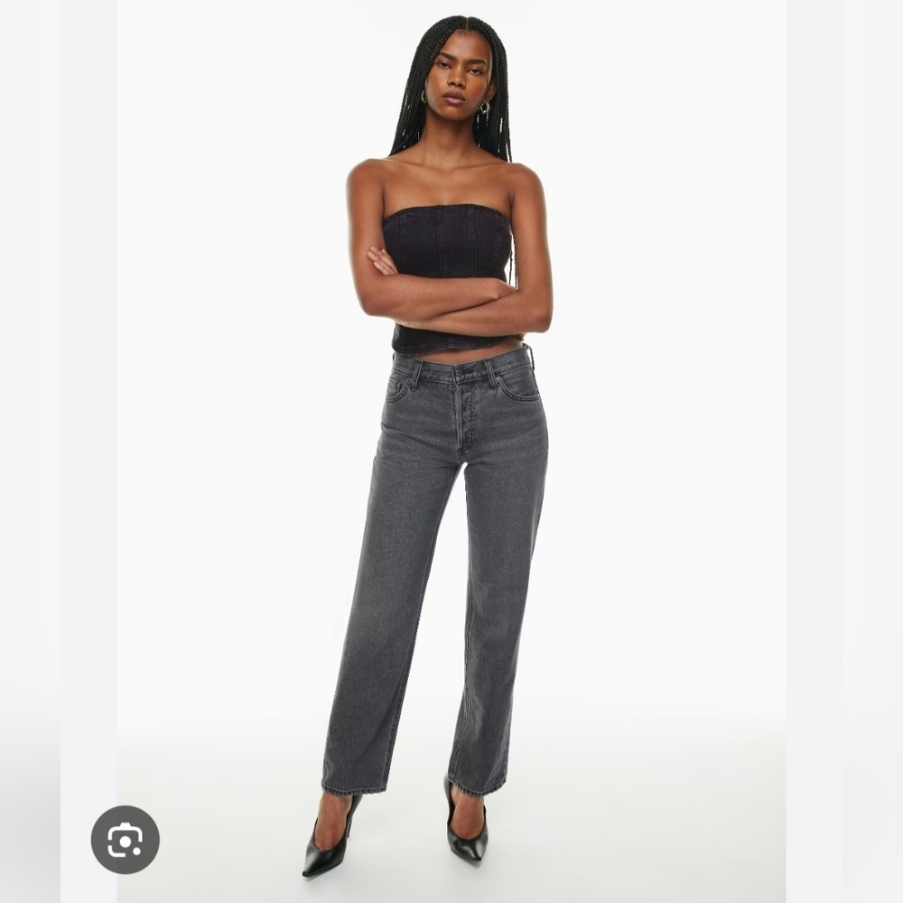 Denim Forum Joni 90s low rise loose jean